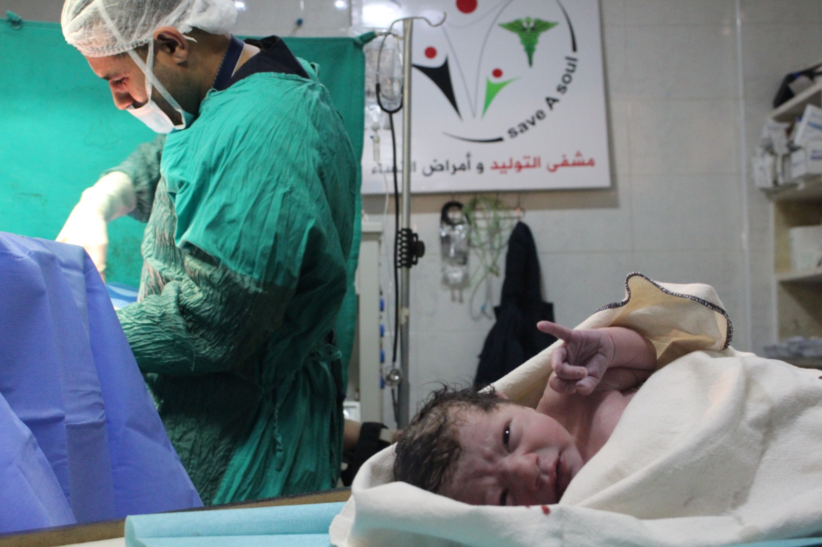 Save a Soul: ŞAM GÜLÜ DERNEĞİ's Project to Support Maternity and Pediatric Hospital in War-Torn Northern Syria
